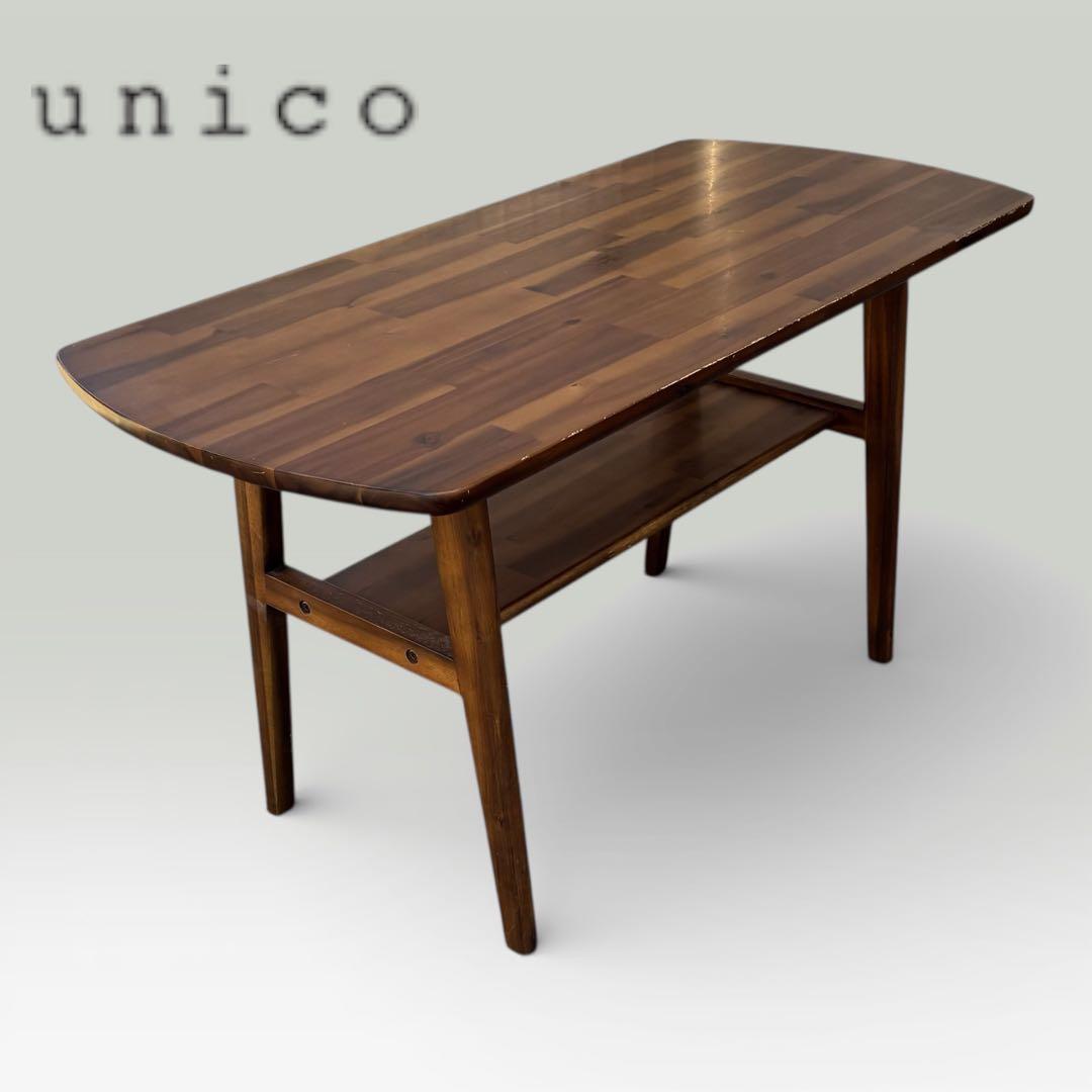 廃盤　unico swella　カフェテーブル　w110　ローテーブル アカシア