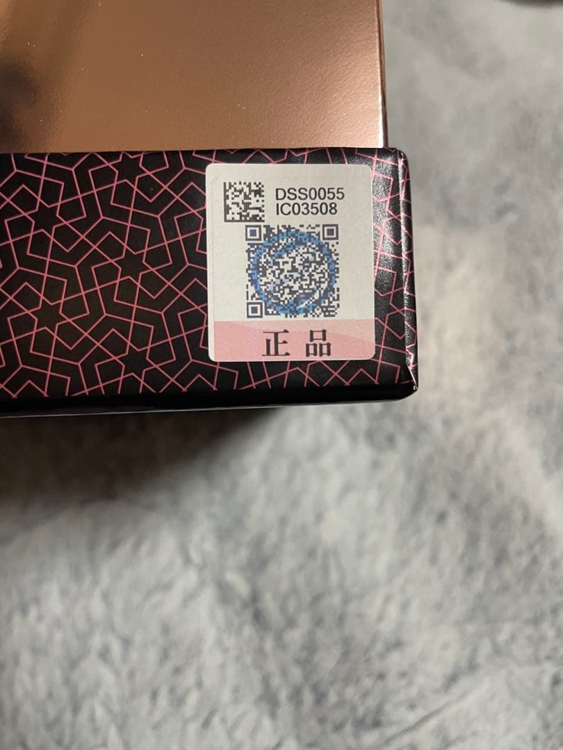 Ruby-Cell 美容液 5本セット 正規品