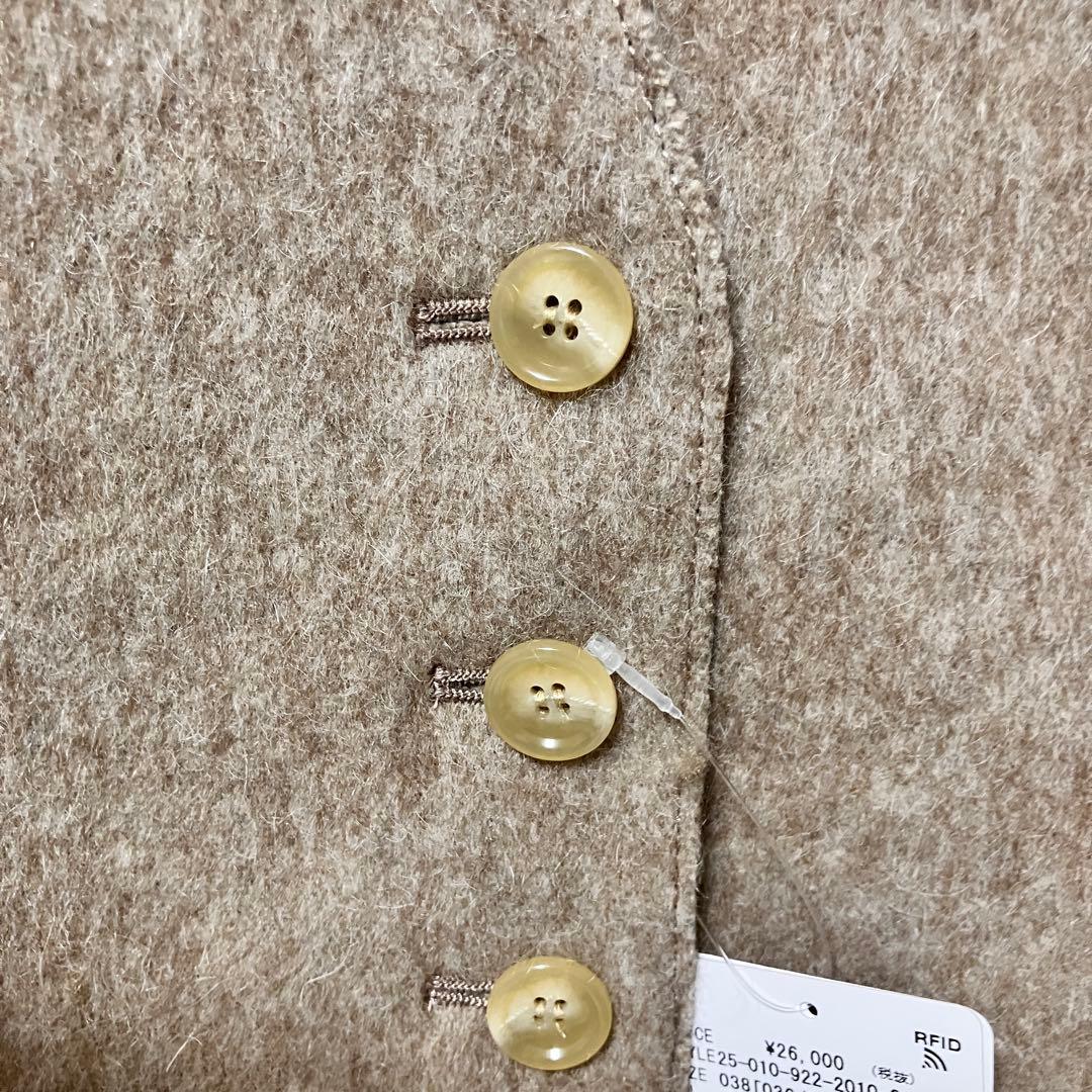 25AW 未使用　Plage シャギーロングベスト ジレ　モヘヤ　ウール　38