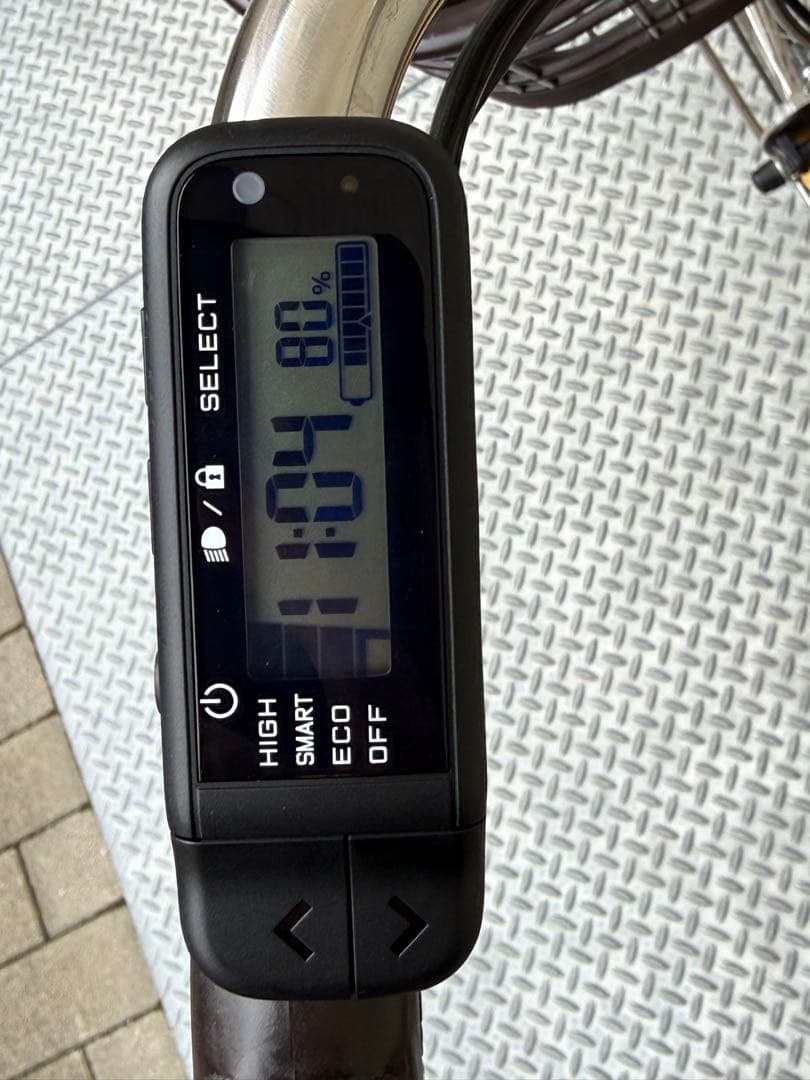 【美品】YAMAHA PAS With 24 電動アシスト自転車 ほぼ未使用
