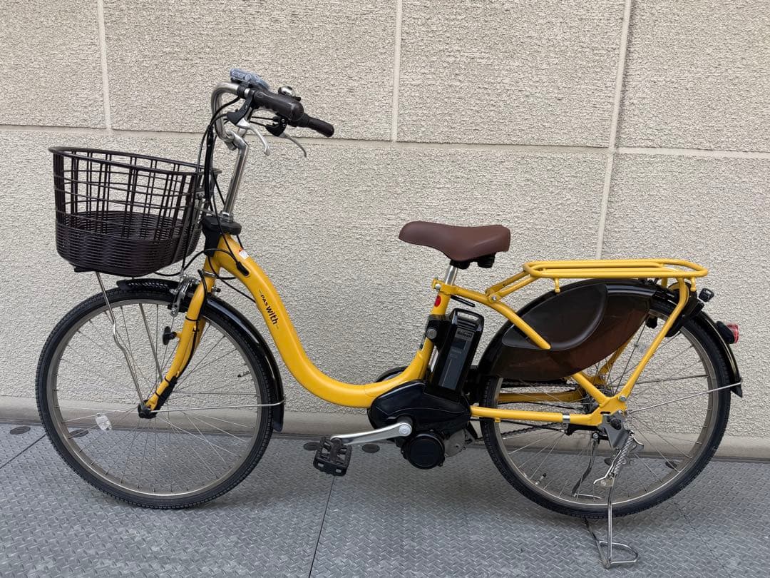 【美品】YAMAHA PAS With 24 電動アシスト自転車 ほぼ未使用