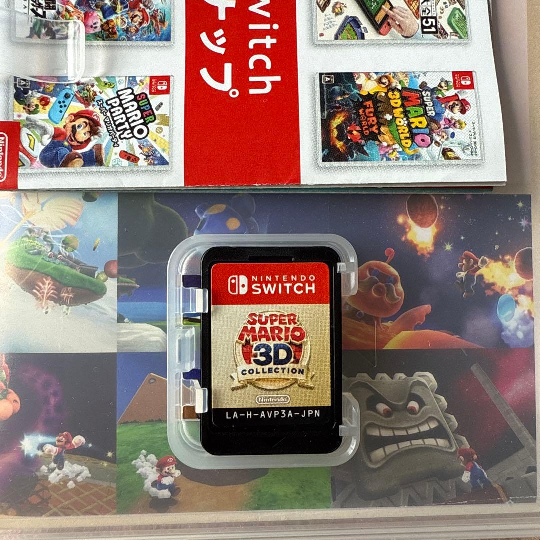 【新品レア】スーパーマリオ 3Dコレクション