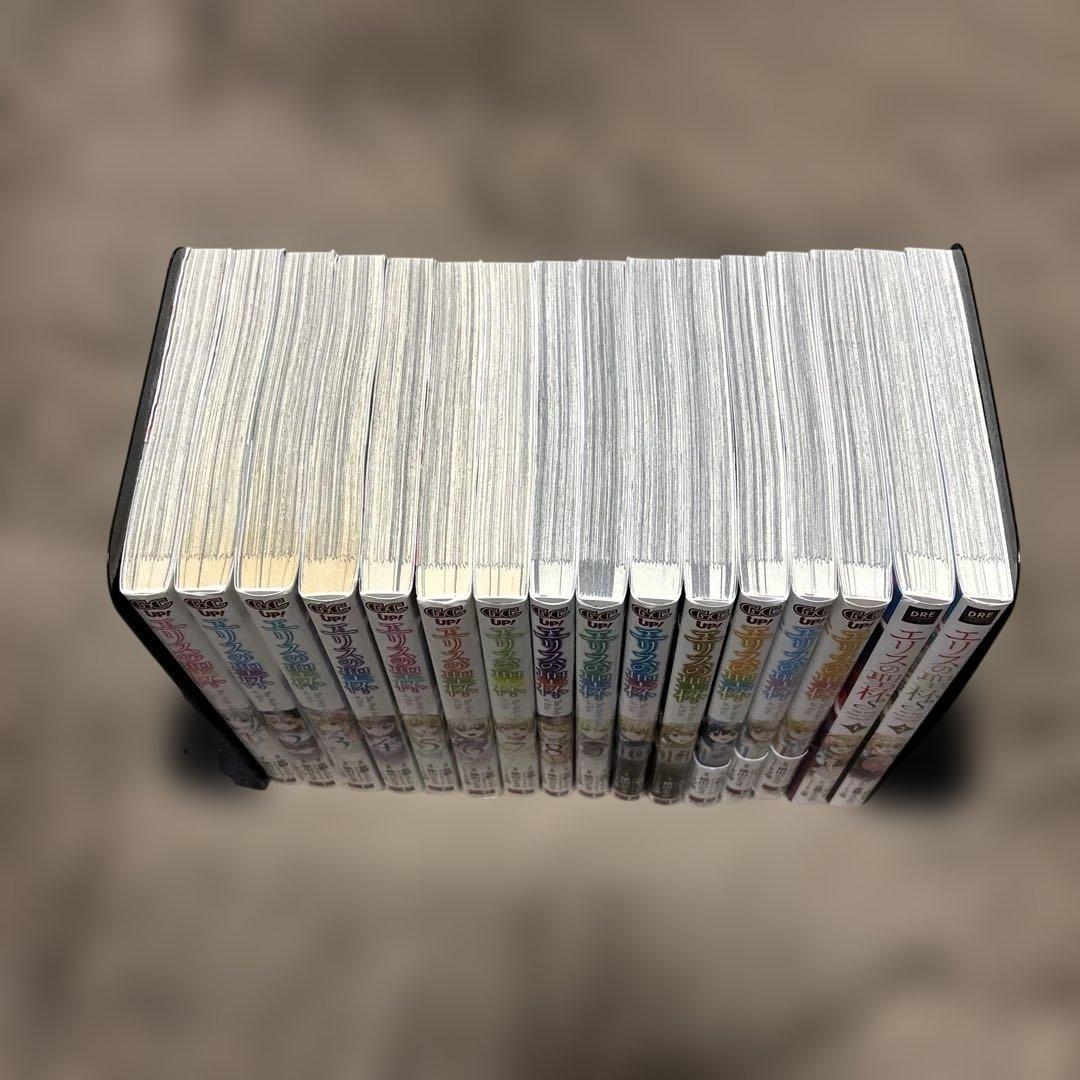 エリスの聖杯 全巻 1-14巻 + エリスの聖杯 S 1-2巻 アニメ化