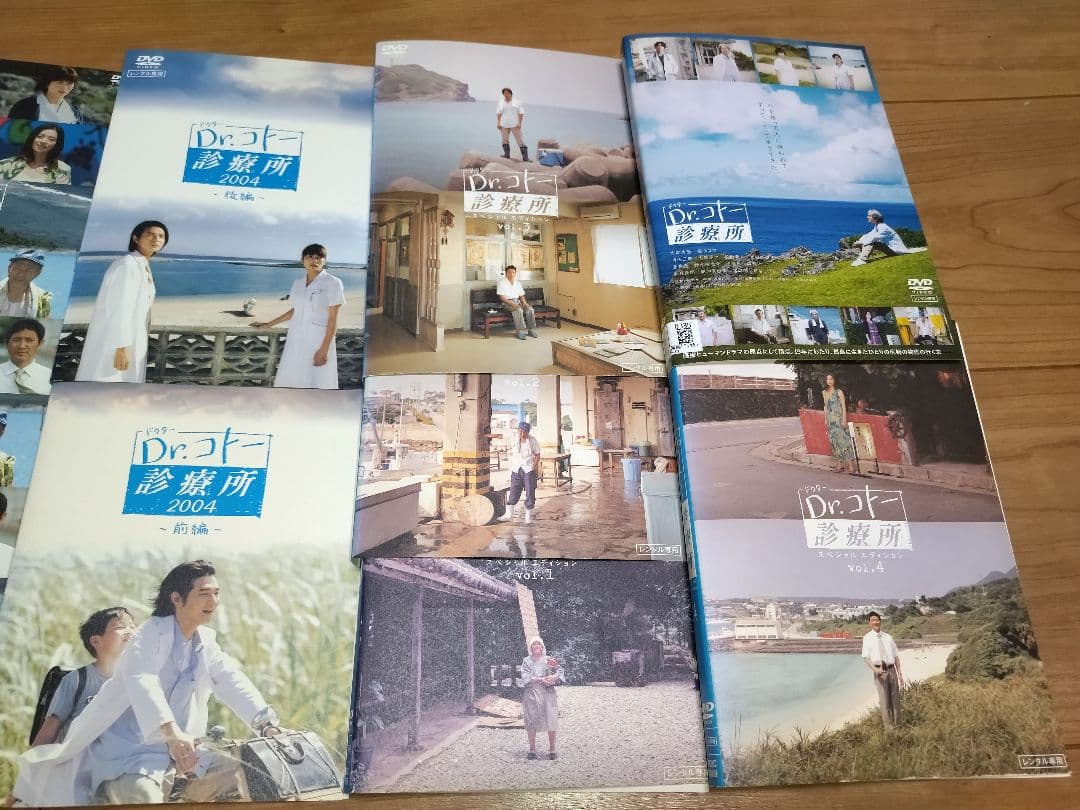 Dr.コトー診療所 TV版全12巻+劇場版 レンタルDVD ドラマ 全巻完結