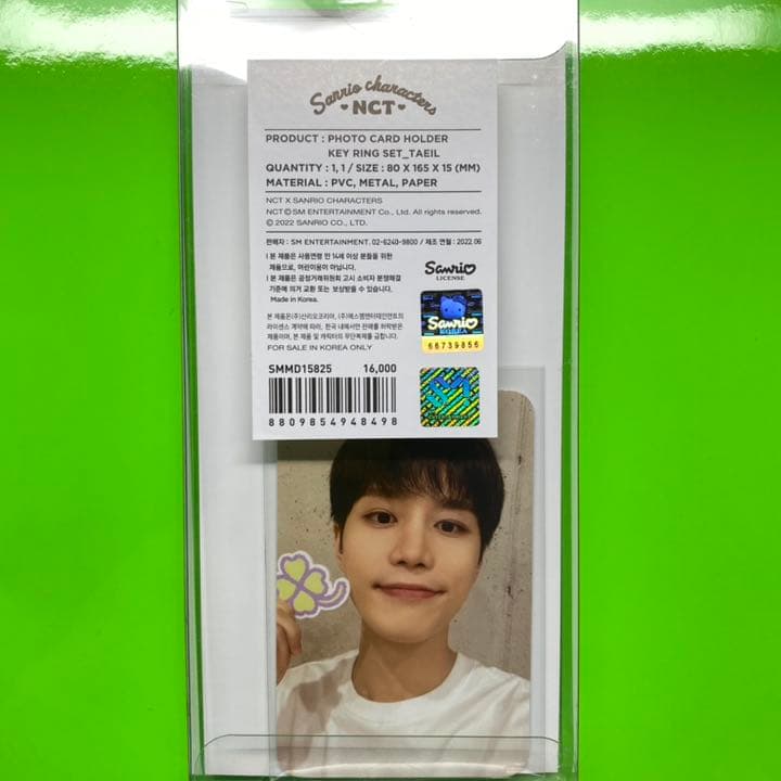 NCT サンリオ テイル トレカ フォトカードホルダー トレカホルダー