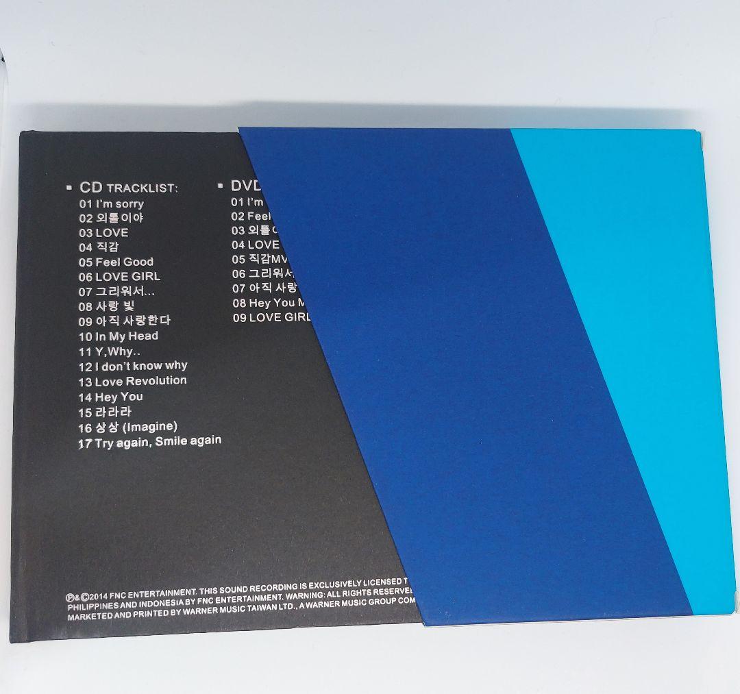 CNBLUE Hits For Asia 【台湾独占豪華盤】 (CD+DVD)