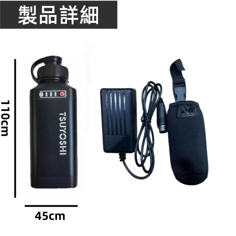 電動リール用リチウムバッテリー 14.8V黒3500mAh ダイワ＆シマノ対応A