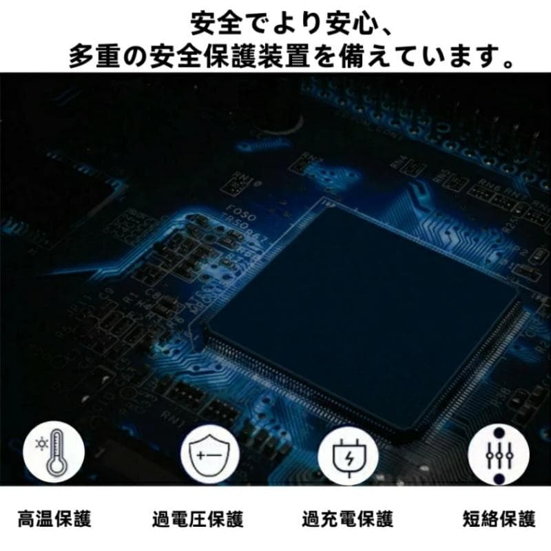 電動リール用リチウムバッテリー 14.8V黒3500mAh ダイワ＆シマノ対応A