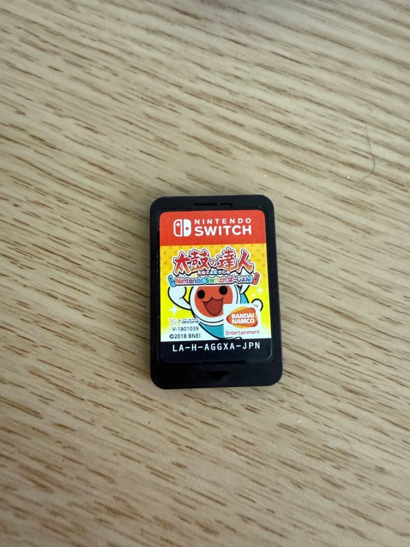 Switch ソフト
