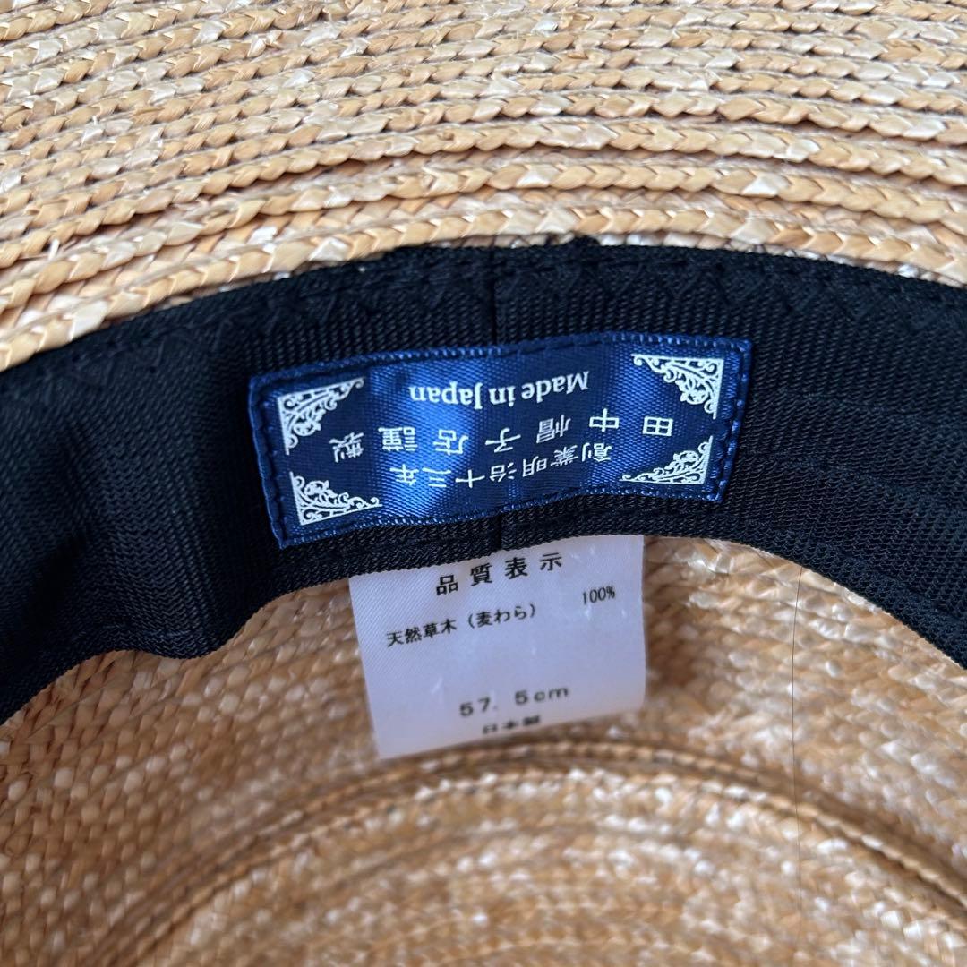 【美品】田中帽子店 つば広　カンカン帽　麦わら帽子　ブラックリボン