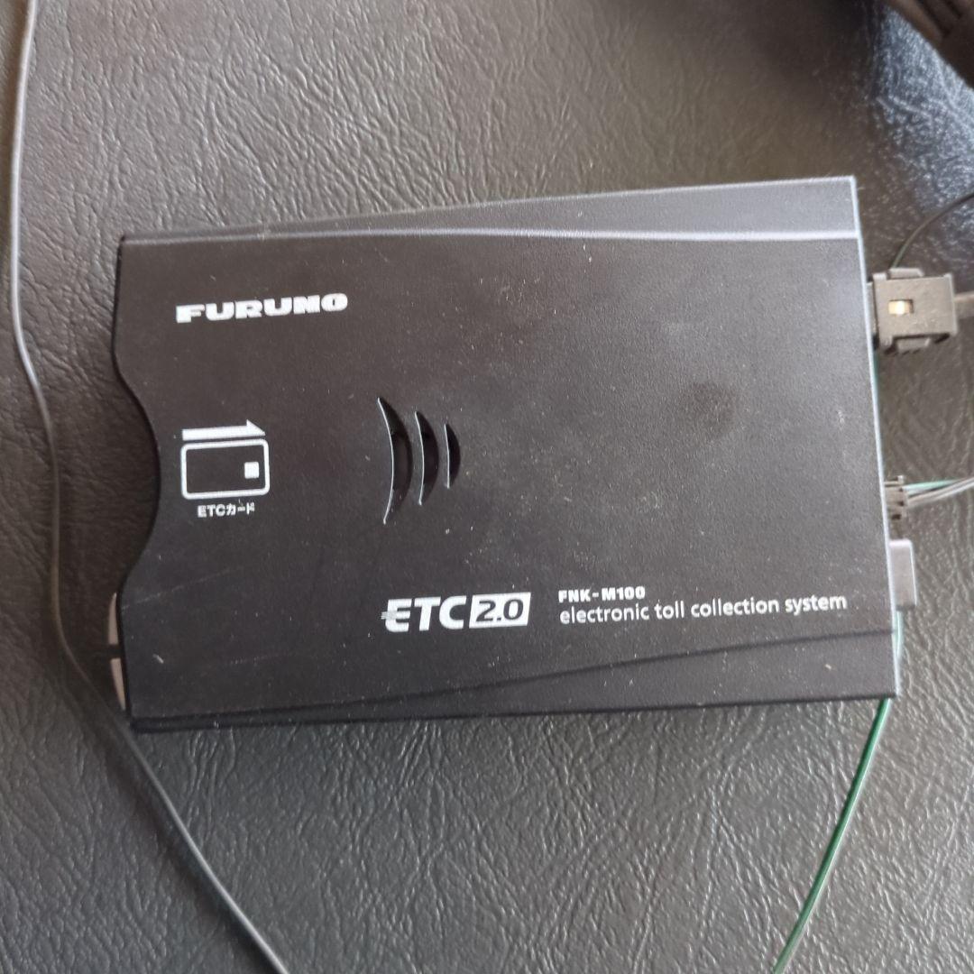 コ*レ様 FURUNO ETC 2.0 電子料金収受システム