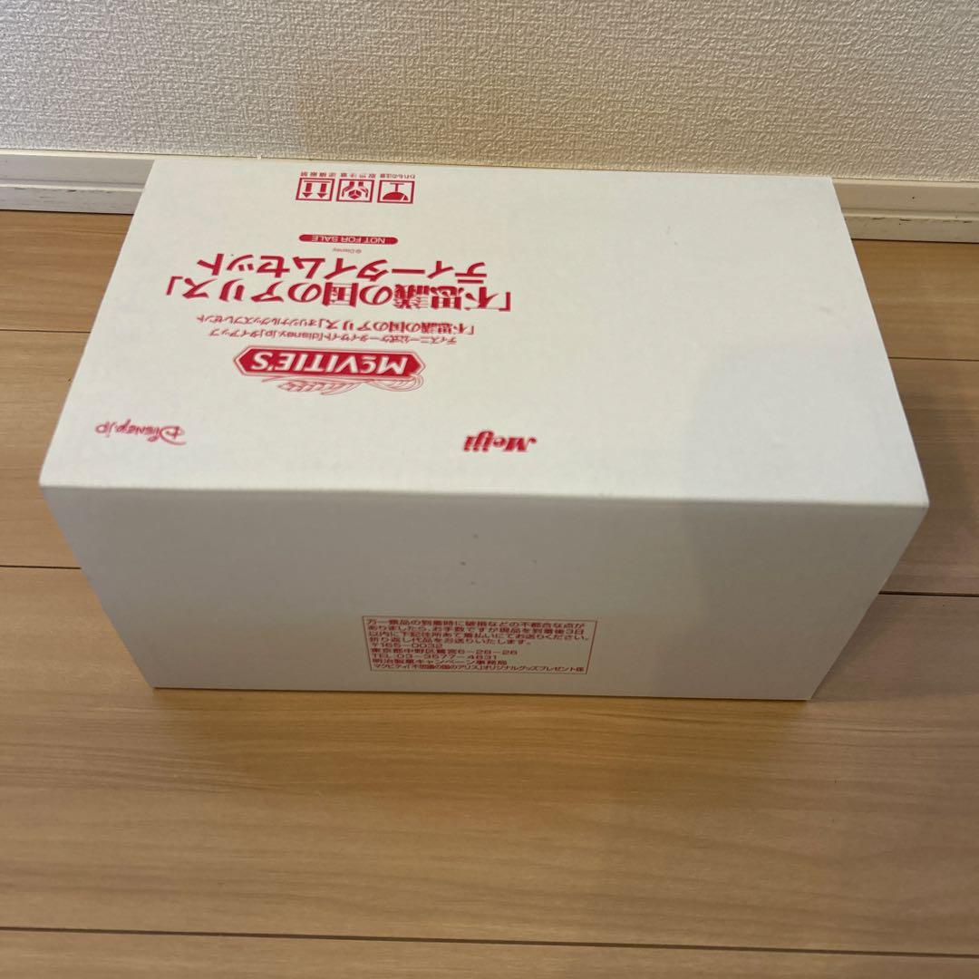 【未使用】「不思議の国のアリス」ティータイムセット