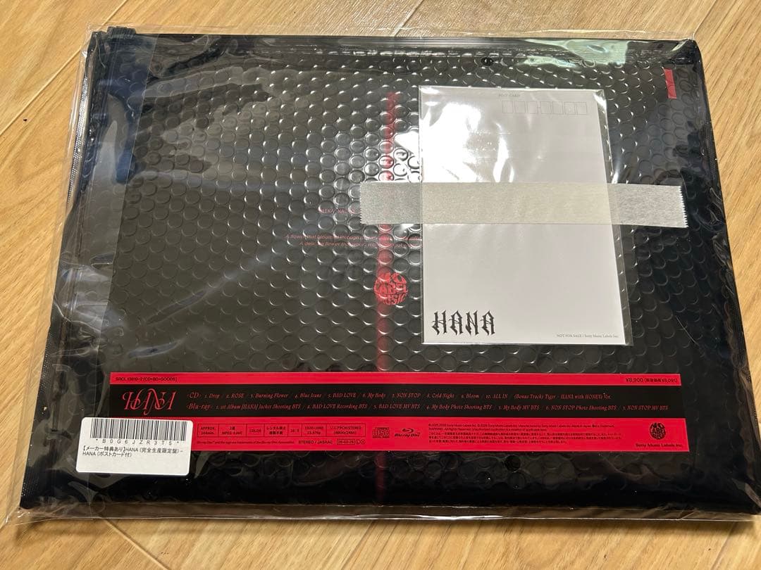 HANA アルバム CD+Blu-ray/HANA完全生産限定盤 新品未開封
