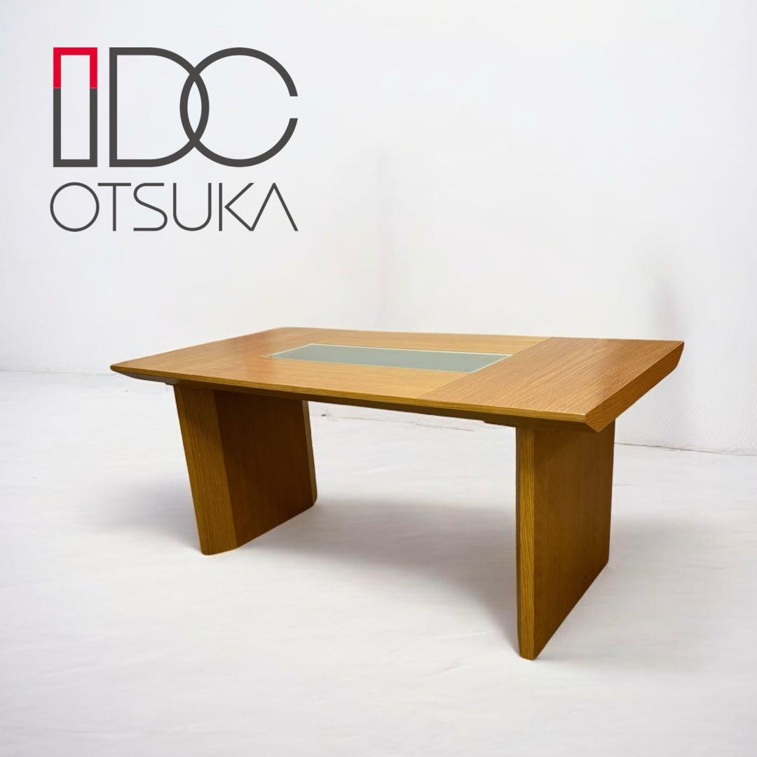 メル81351 