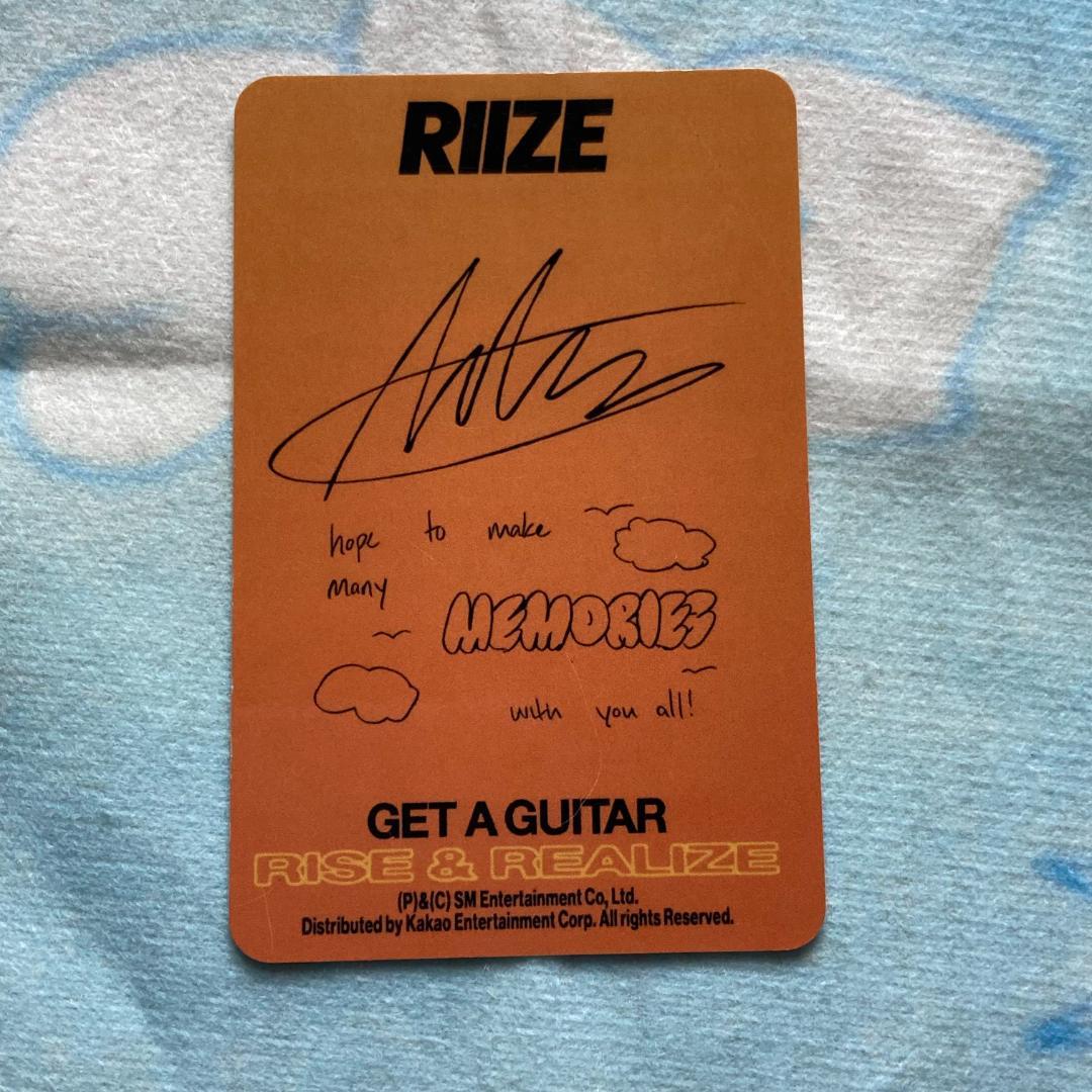 RIIZE アントン Get A Guitar US トレカ