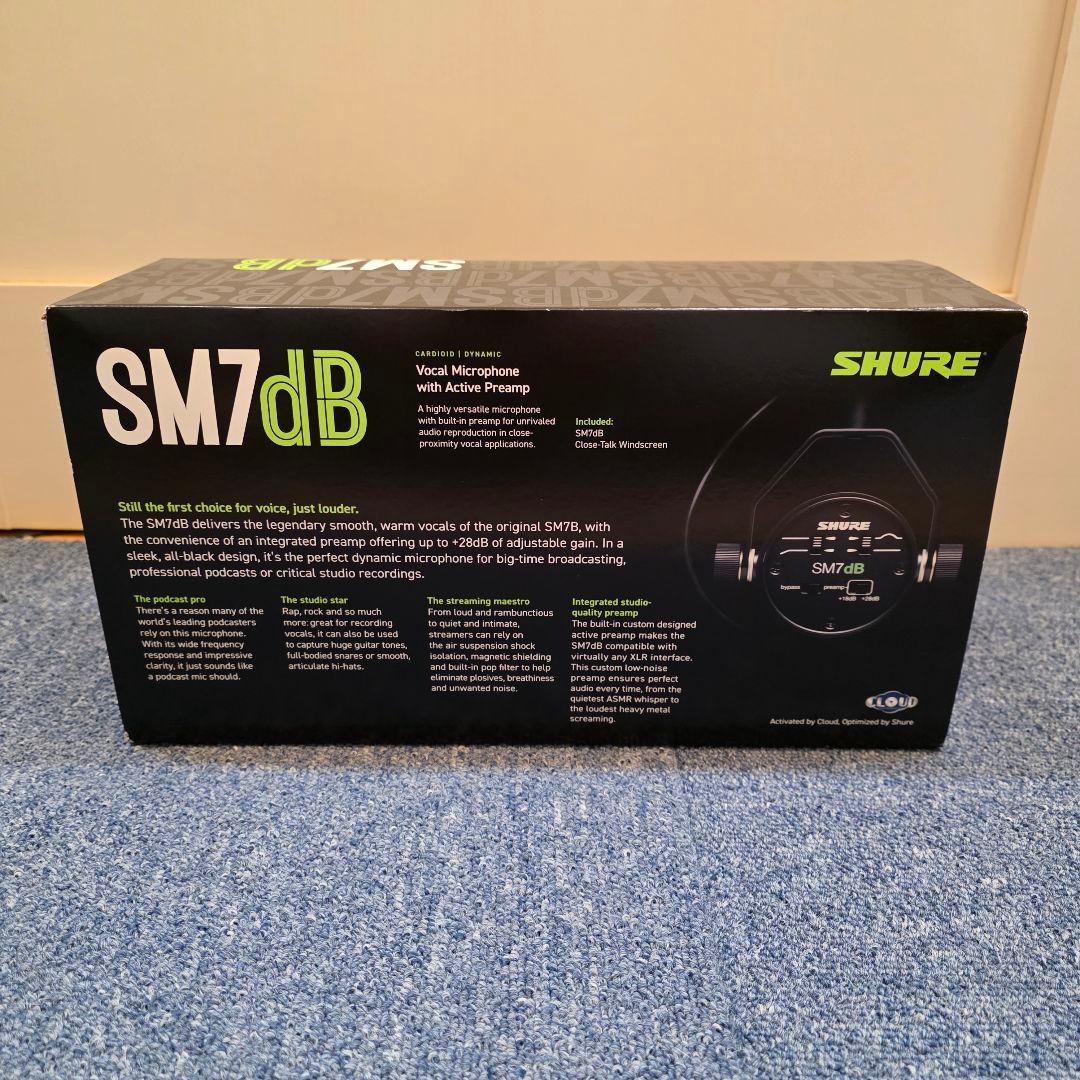 Kobito SM7DB ダイナミックマイク - 内蔵プリアンプ