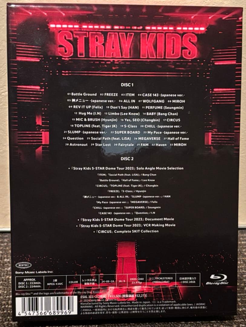 ミュージック Stray Kids 5-STAR Dome Tour 2023 Blu-ray