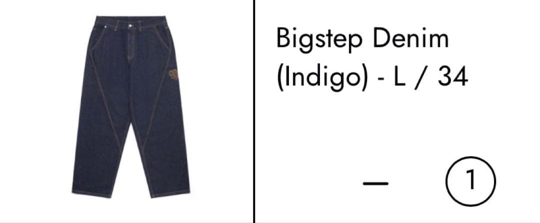 MERTRA Bigstep Denim Indigo w34 Lサイズ