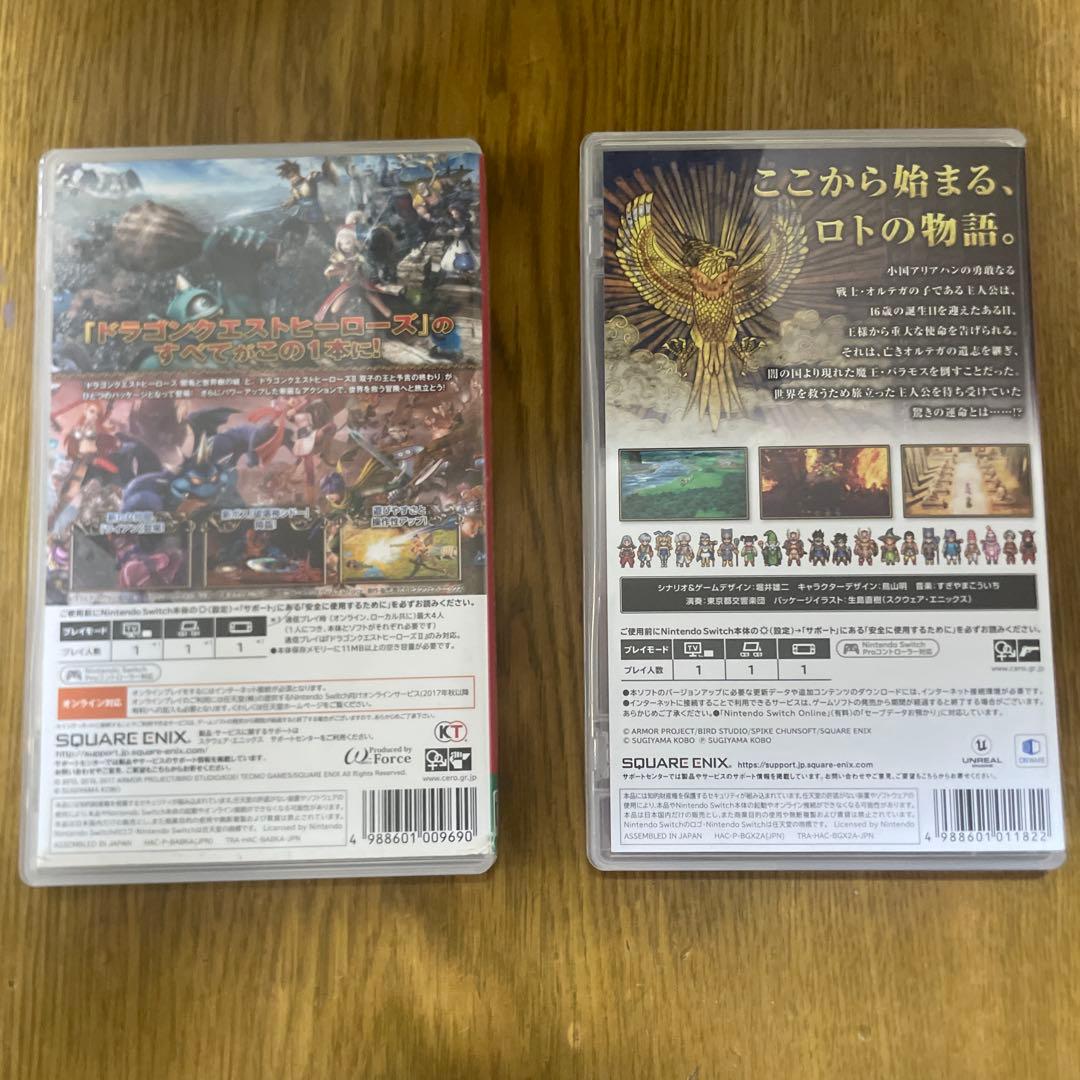 ドラゴンクエストヒーローズII & III セット