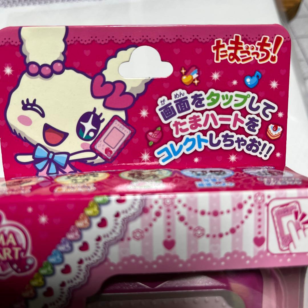 新品❤️たまハートコレクション　たまプロフィ　ピンク　廃盤　レア　BANDAI