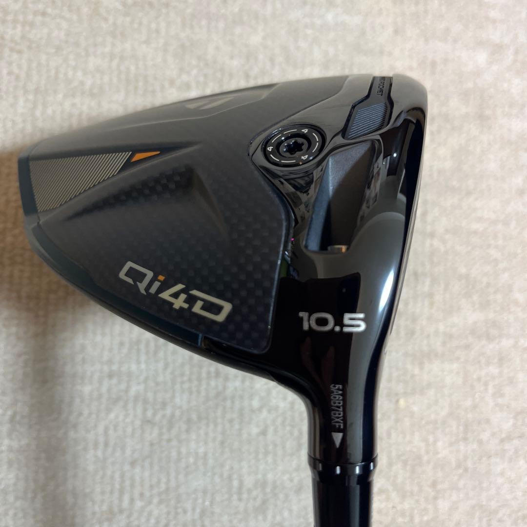 テーラーメイド Qi4D ドライバー 10.5° S