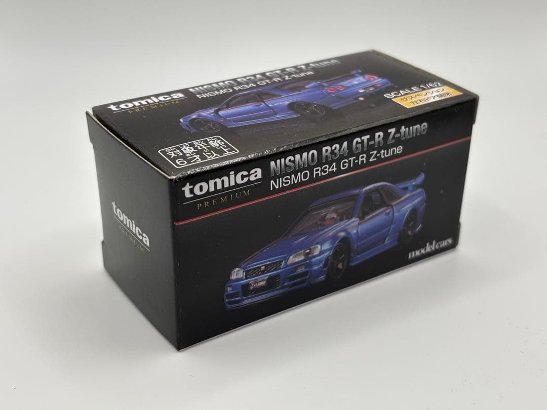 トミカプレミアム大全 コレクション ニスモ R34 GT-R Z-tune付