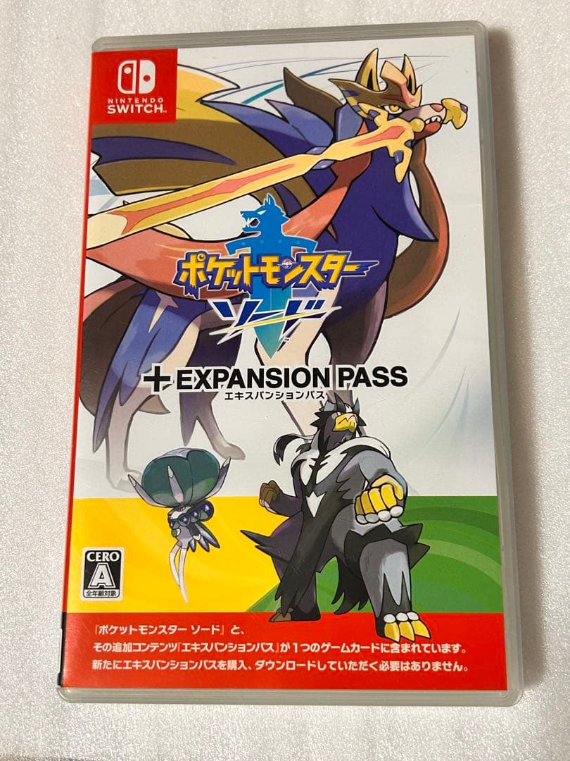 ポケットモンスター ソード+EXPANSION PASS 【発送24時間以内】
