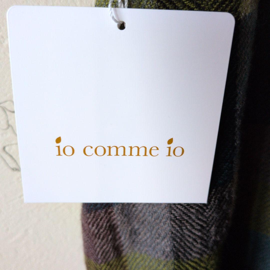 センソユニコ io comme io