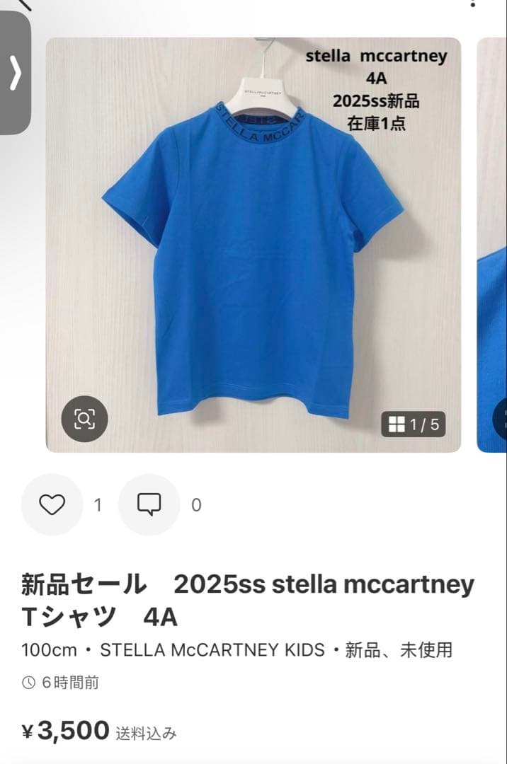 Jas❤︎mine