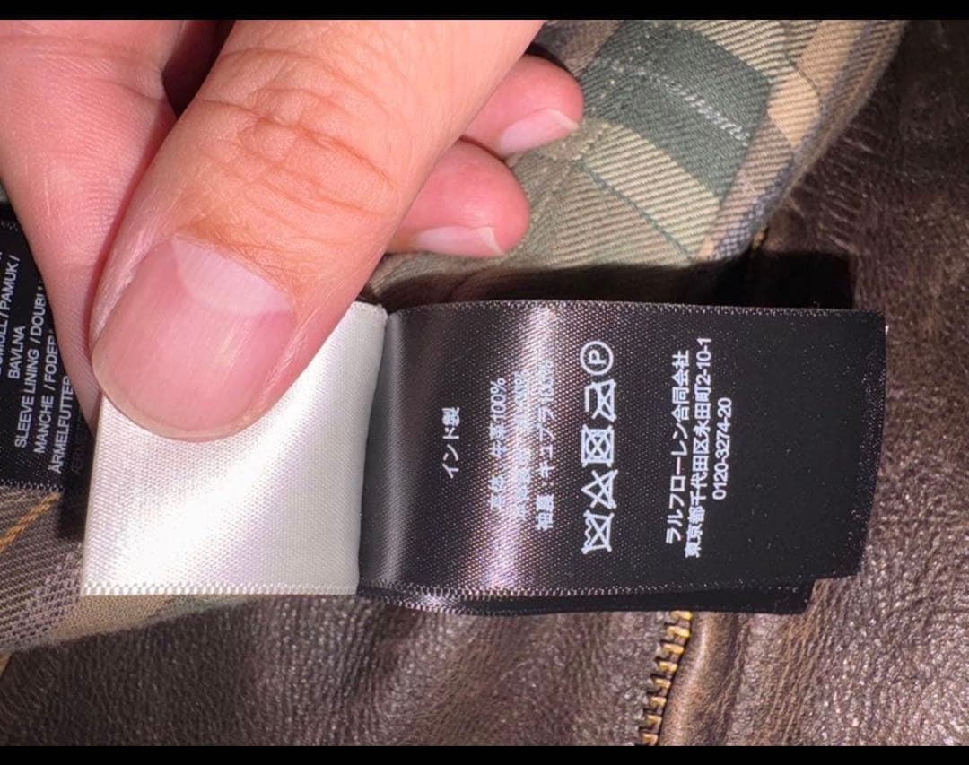 最終割！極美品！RRL レザーモトジャケット　ダブルライダースジャケット