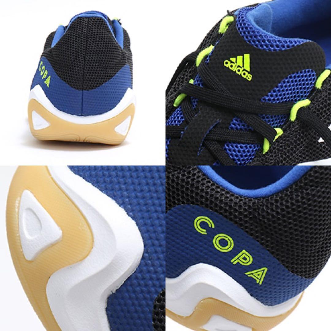 【新品未使用】COPA SENSE.3 IN SALA 30cm
