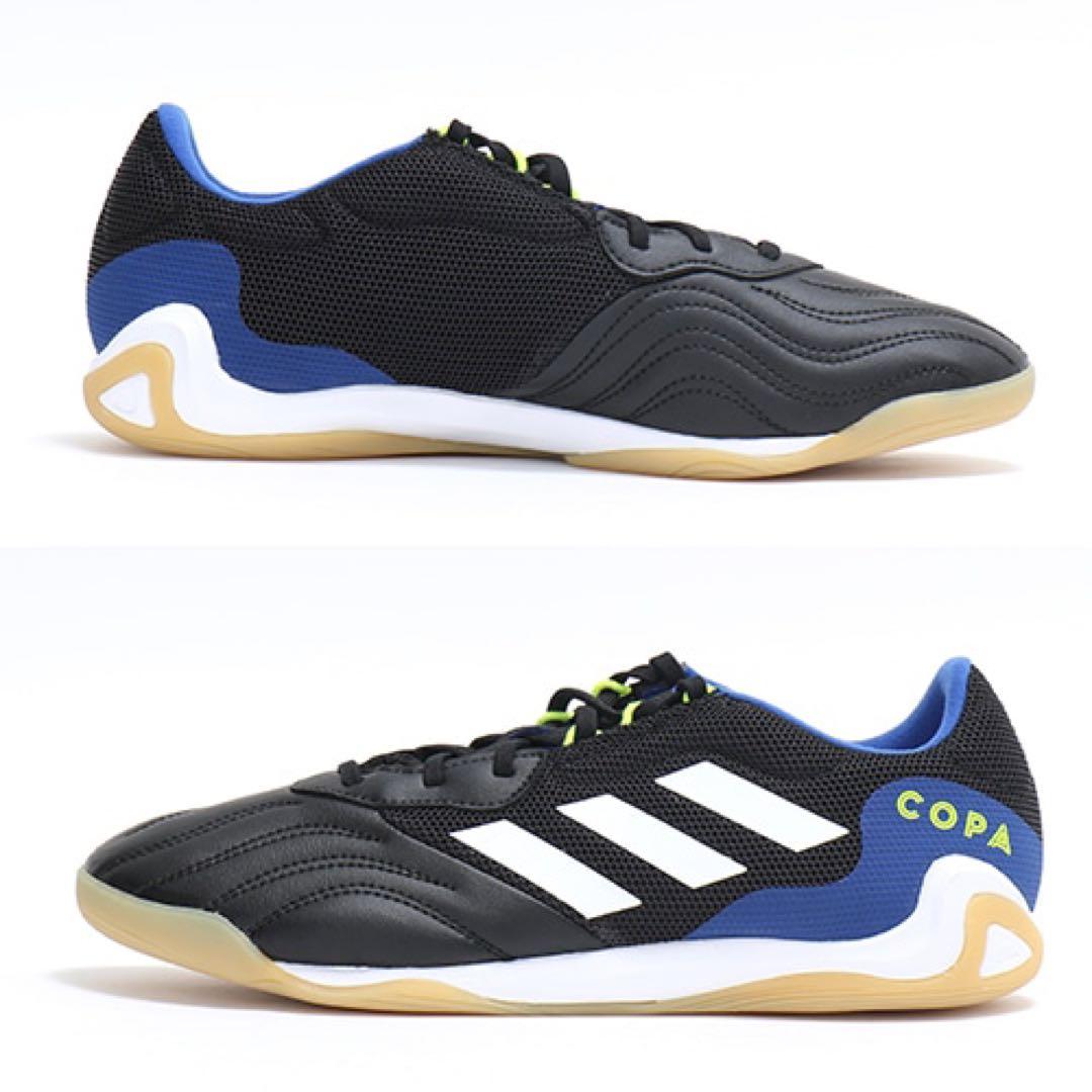 【新品未使用】COPA SENSE.3 IN SALA 30cm