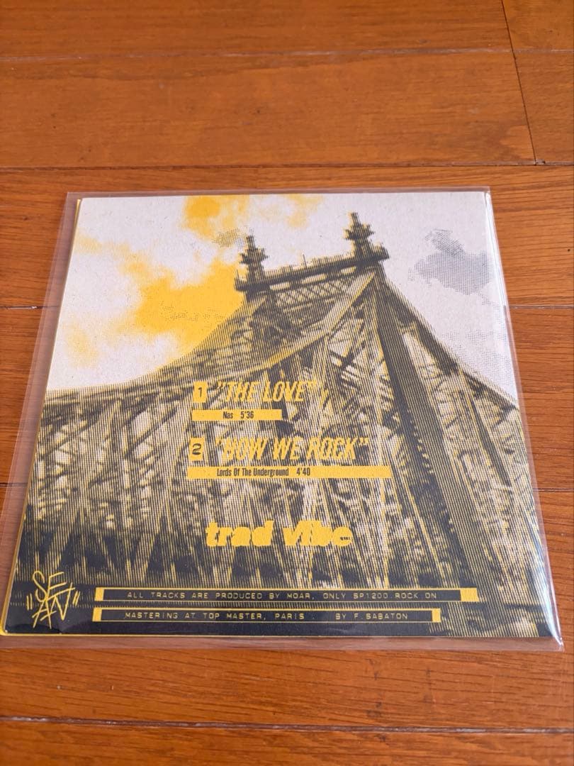 【500枚限シリアルNo入】MOAR - Moar's Remixes 7インチ