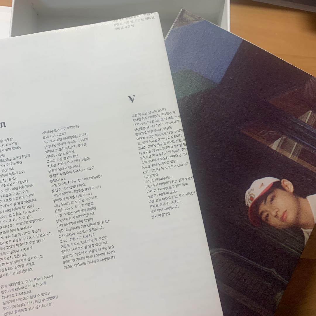 BTS BE アルバム