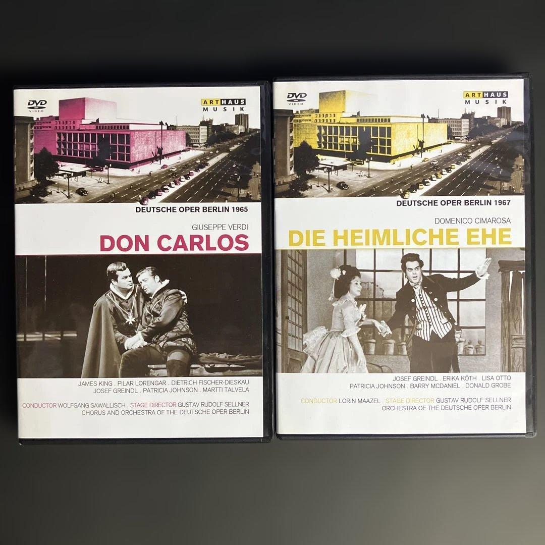 ミュージック 100 Years 1912-2012 Deutsche Oper Berlin