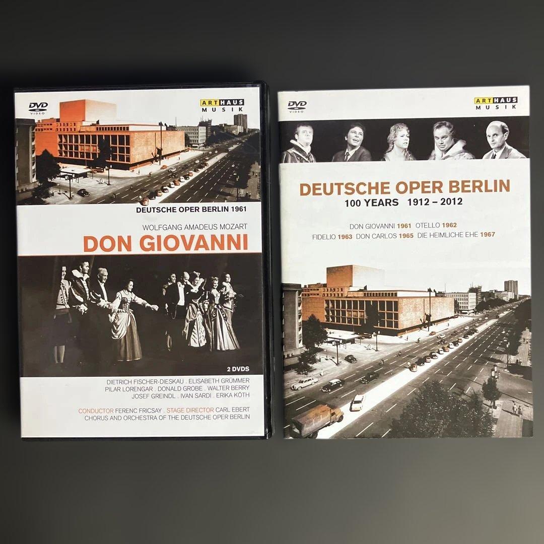 ミュージック 100 Years 1912-2012 Deutsche Oper Berlin