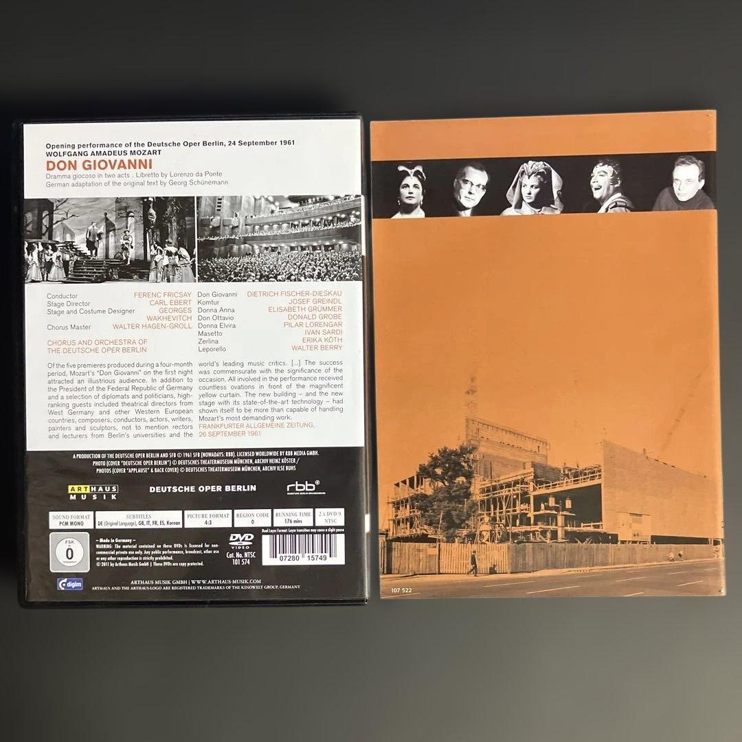 ミュージック 100 Years 1912-2012 Deutsche Oper Berlin