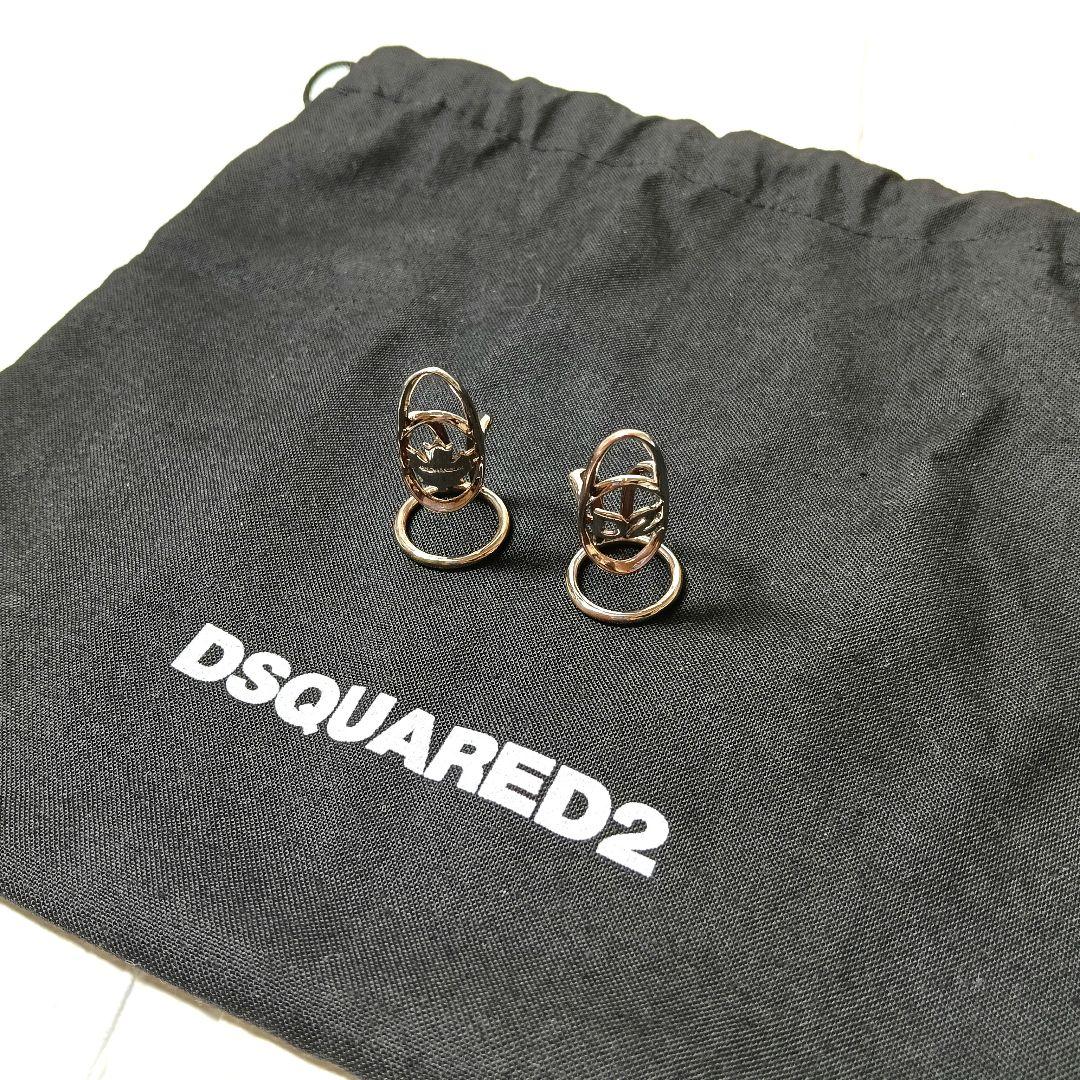 2142 DSQUARED2 ディースクエアード2 ファランジリング ２個セット