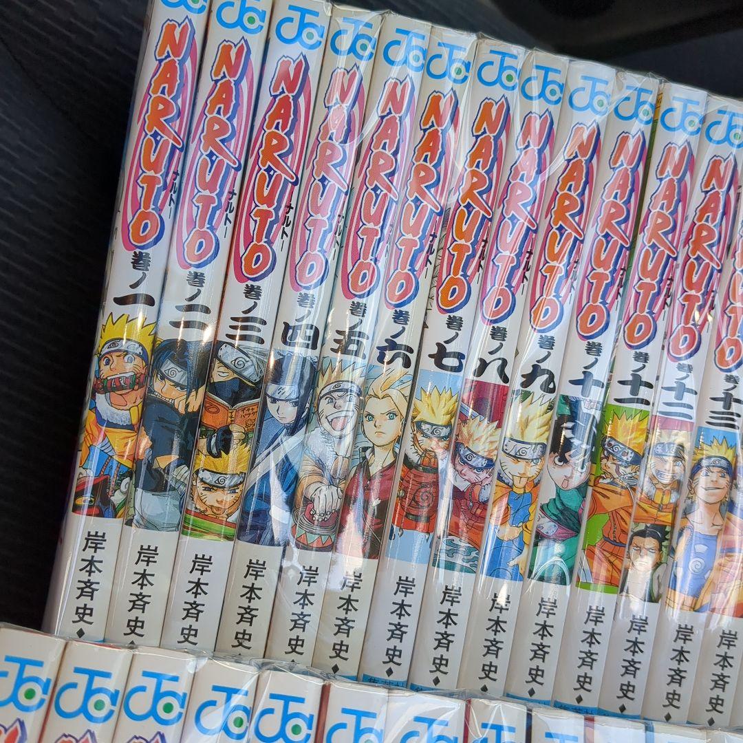 良品　NARUTO ナルト 全巻