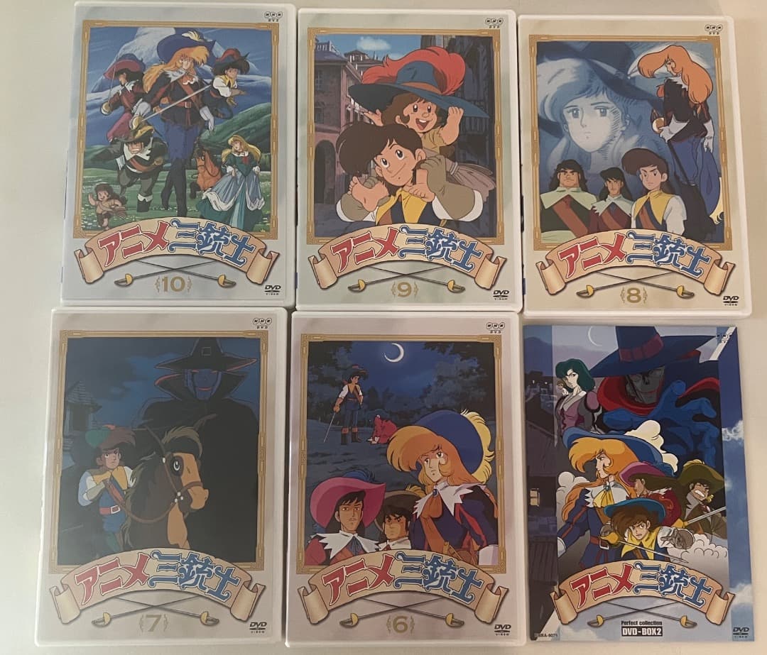 アニメ三銃士DVD BOX2　状態良好