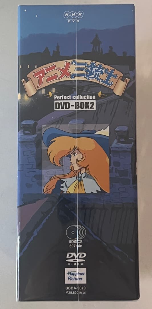 アニメ三銃士DVD BOX2　状態良好
