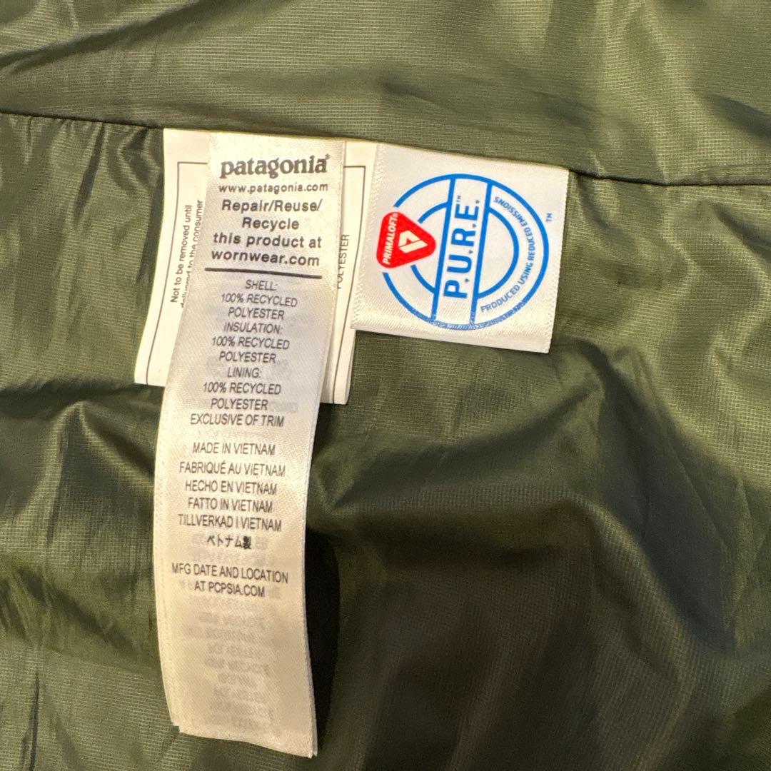 patagonia M ダウンベスト ダークグリーン