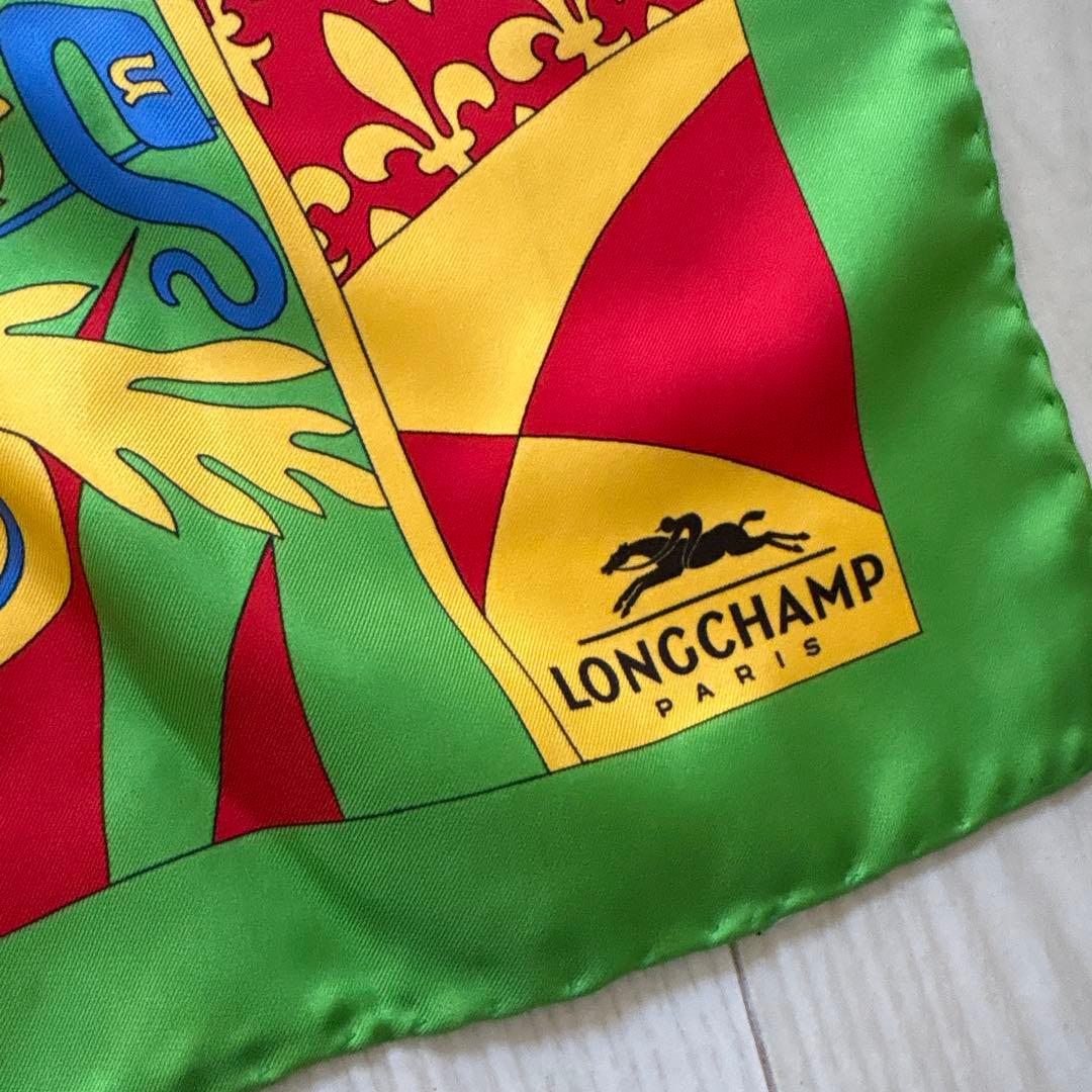 めちゃくちゃ素敵なロンシャンのシルク、スカーフです。 ポップで大人オシャレです