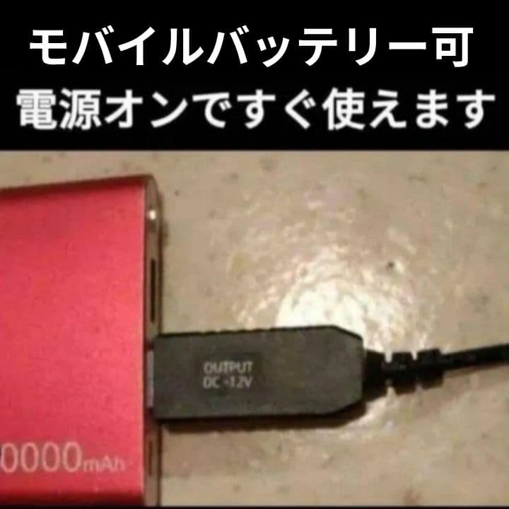 ★2030年可！ETCバイクUSB電源　モバイルバッテリー可　新品防水ケース