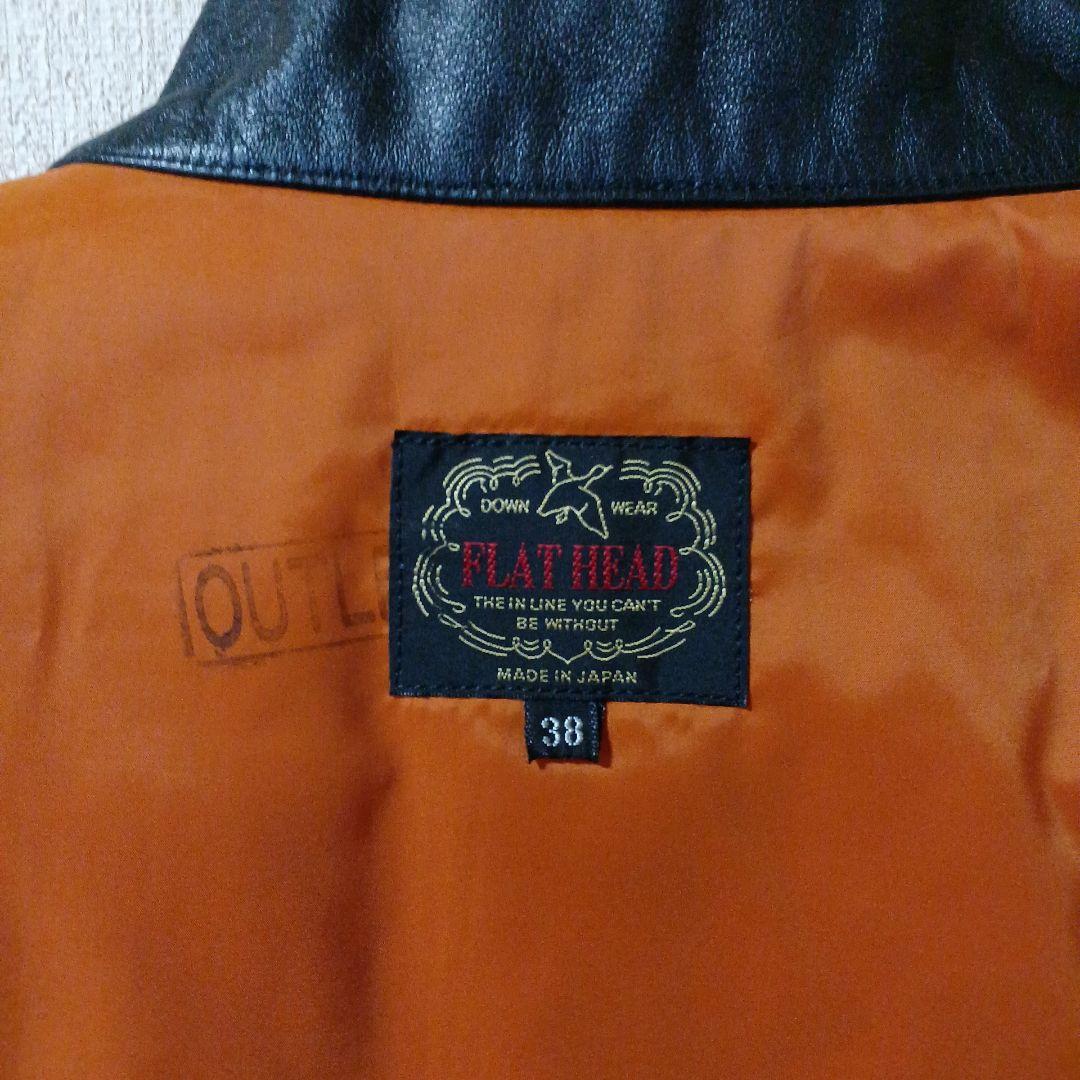 フラットヘッド　ダウンベスト