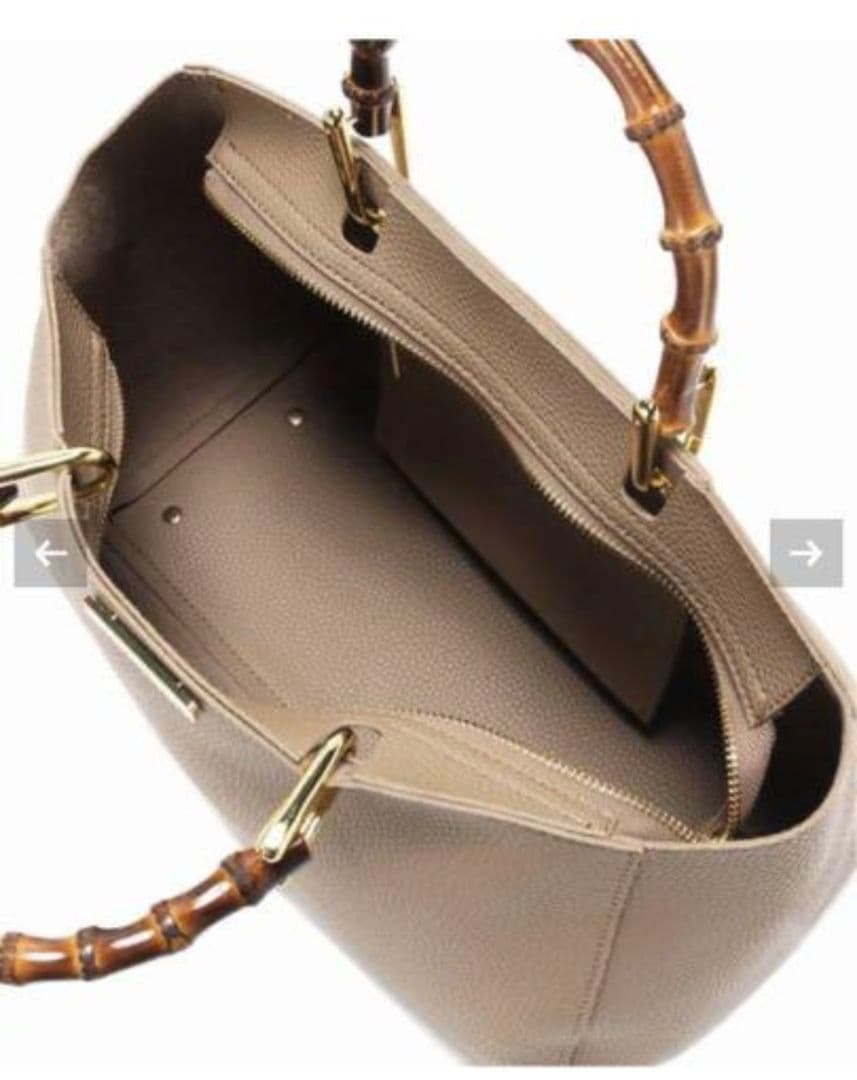 バッグ KATIE LOXTON Banboo bag