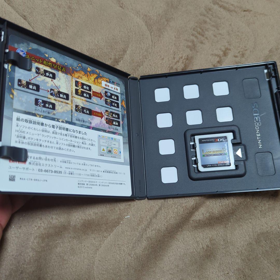 3DS LANGRISSER Reincarnation-転生-