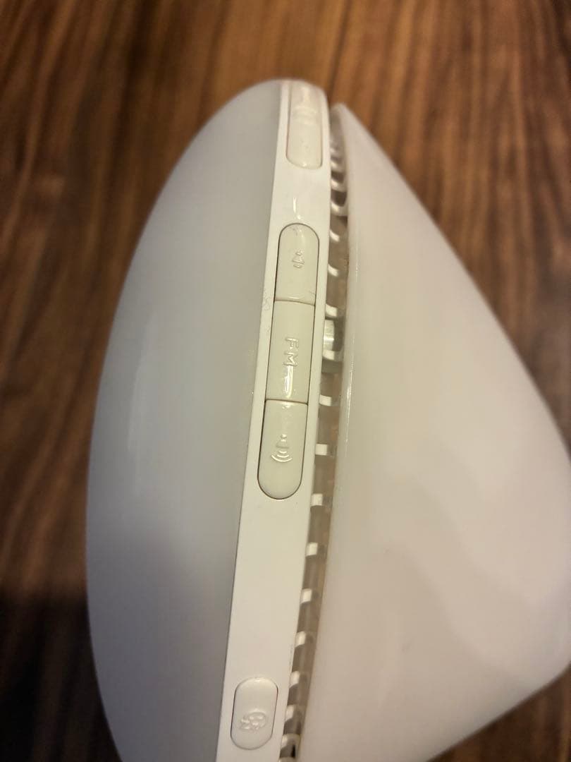 PHILIPS フィリップス ウェイクアップライト 光目覚まし時計