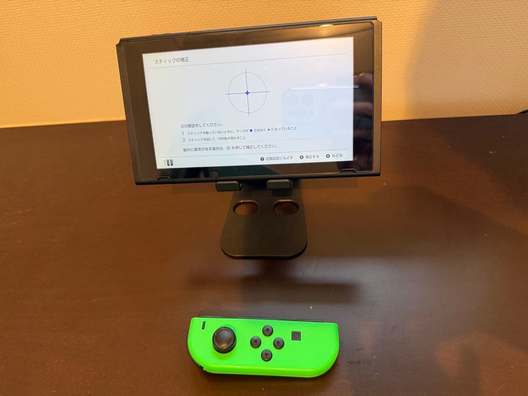 Nintendo Switch・スプラトゥーン2・プロコントローラ セット
