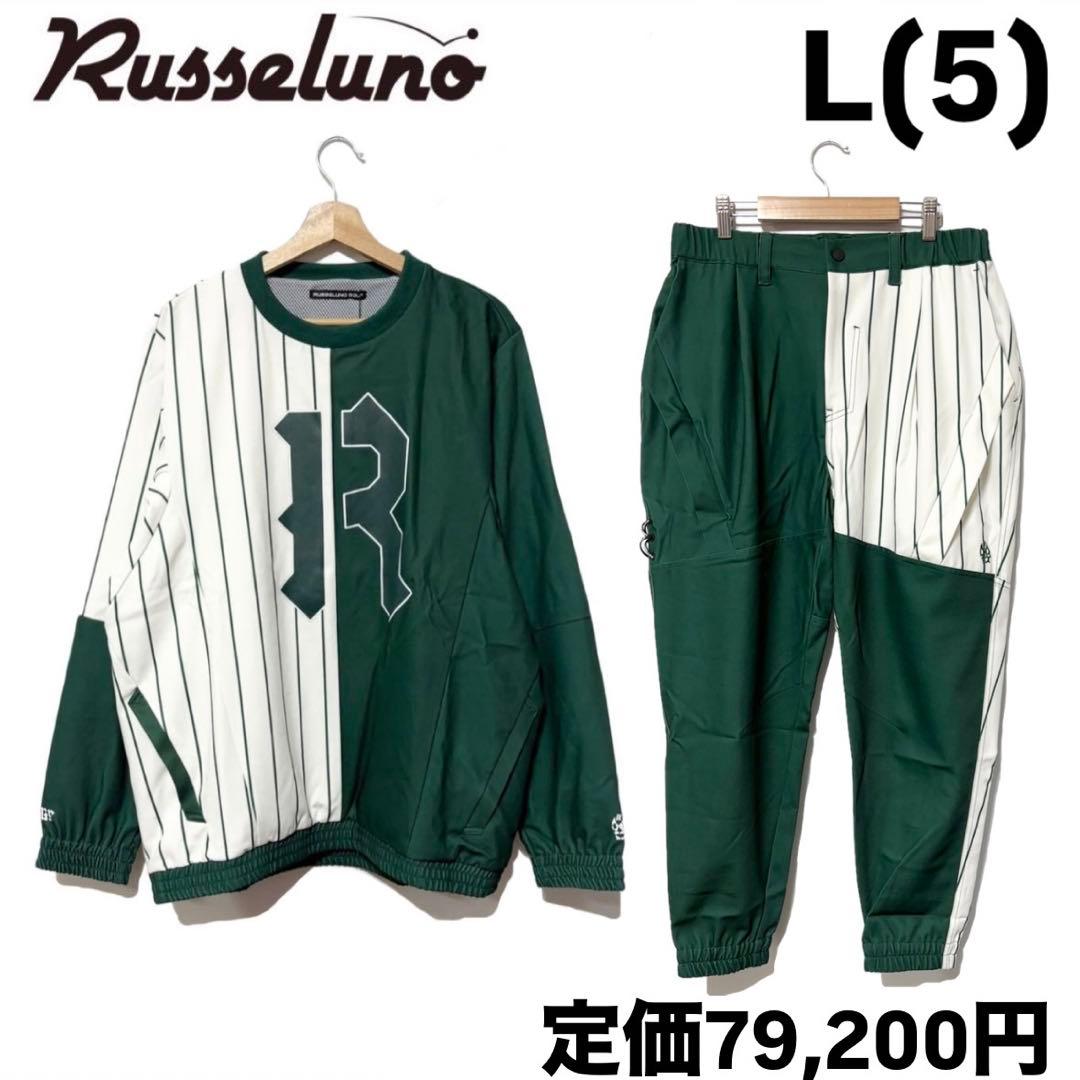 ラッセルノ ゴルフ バイカラー クルーネック プルオーバー セットアップ L 5
